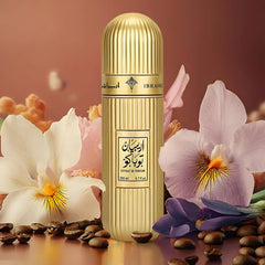 بخور الماس الأسود من إبراهيم القرشي