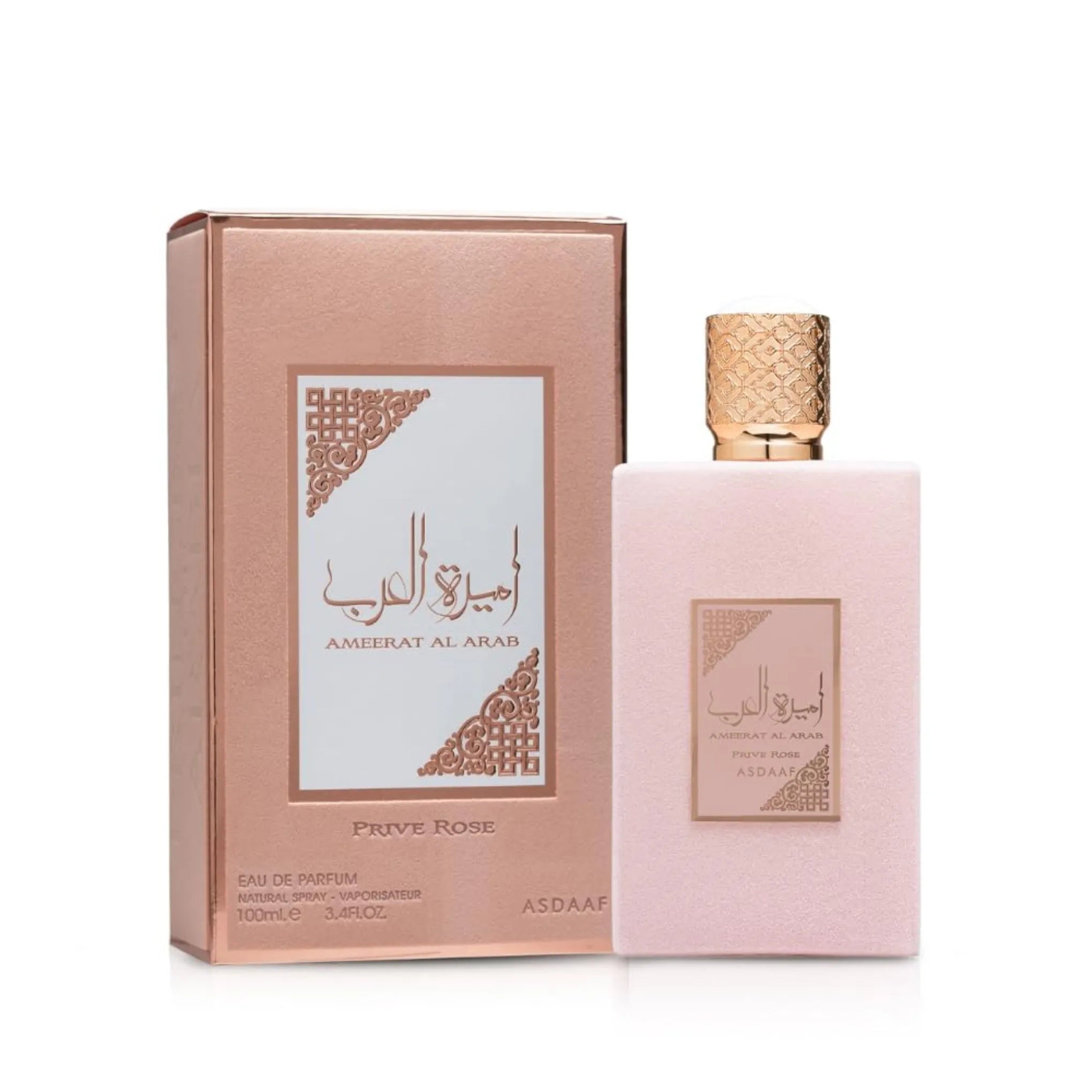 Ameerat Al Arab Prive Rose Asdaaf - Lattafa-Lattafa-MANZARA STORE-100ml-Original Without Box-MANZARA STORE