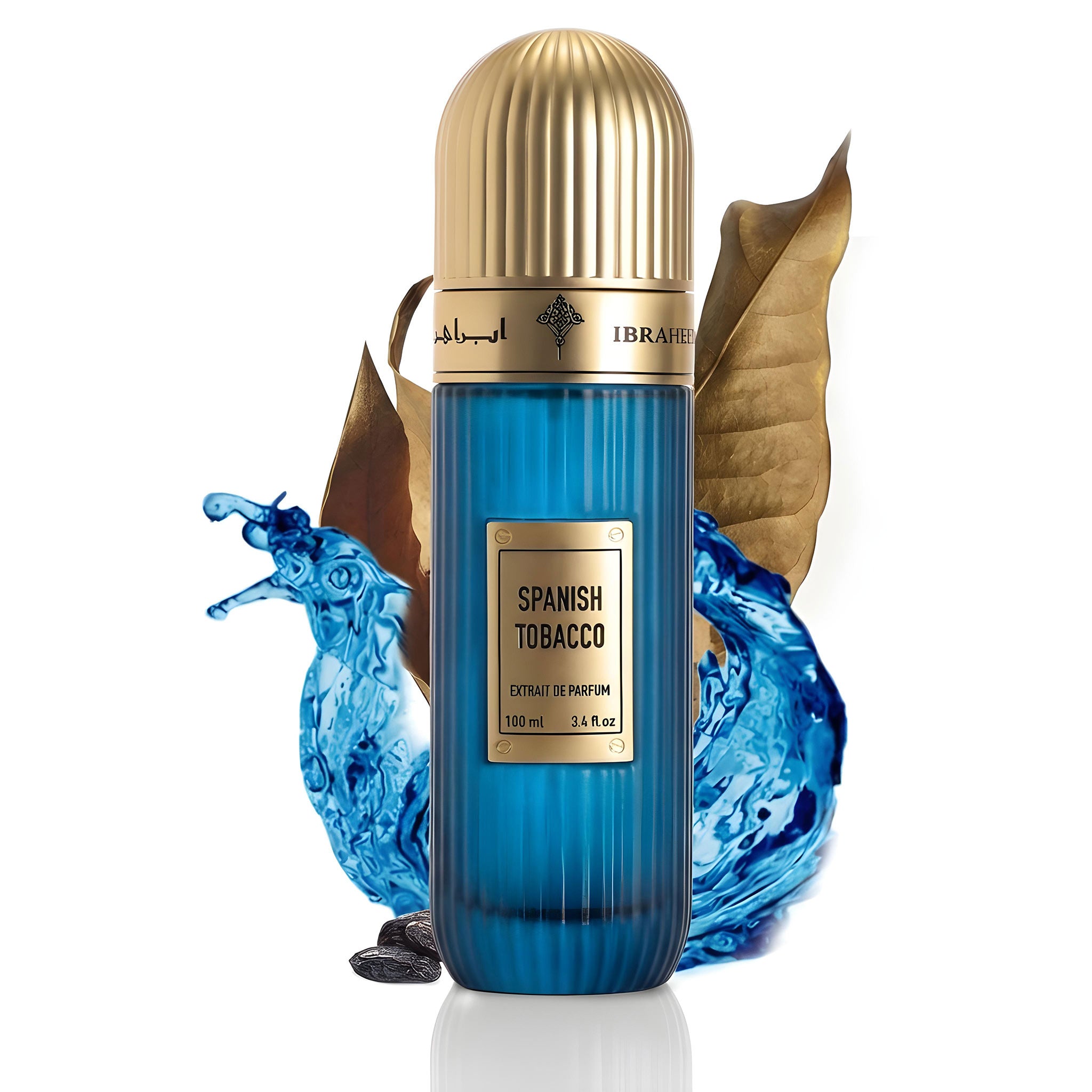 بخور الماس الأسود من إبراهيم القرشي