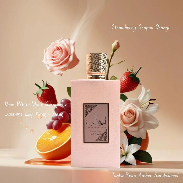 Ameerat Al Arab Prive Rose Asdaaf - Lattafa