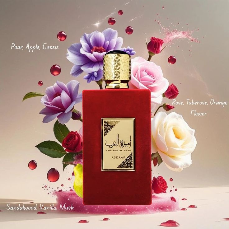 Ameerat Al Arab Asdaaf EDP for Women - Lattafa
