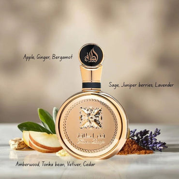 Fakhar Extrait By Lattafa - For Men