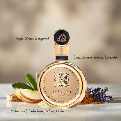 Fakhar Extrait By Lattafa - For Men