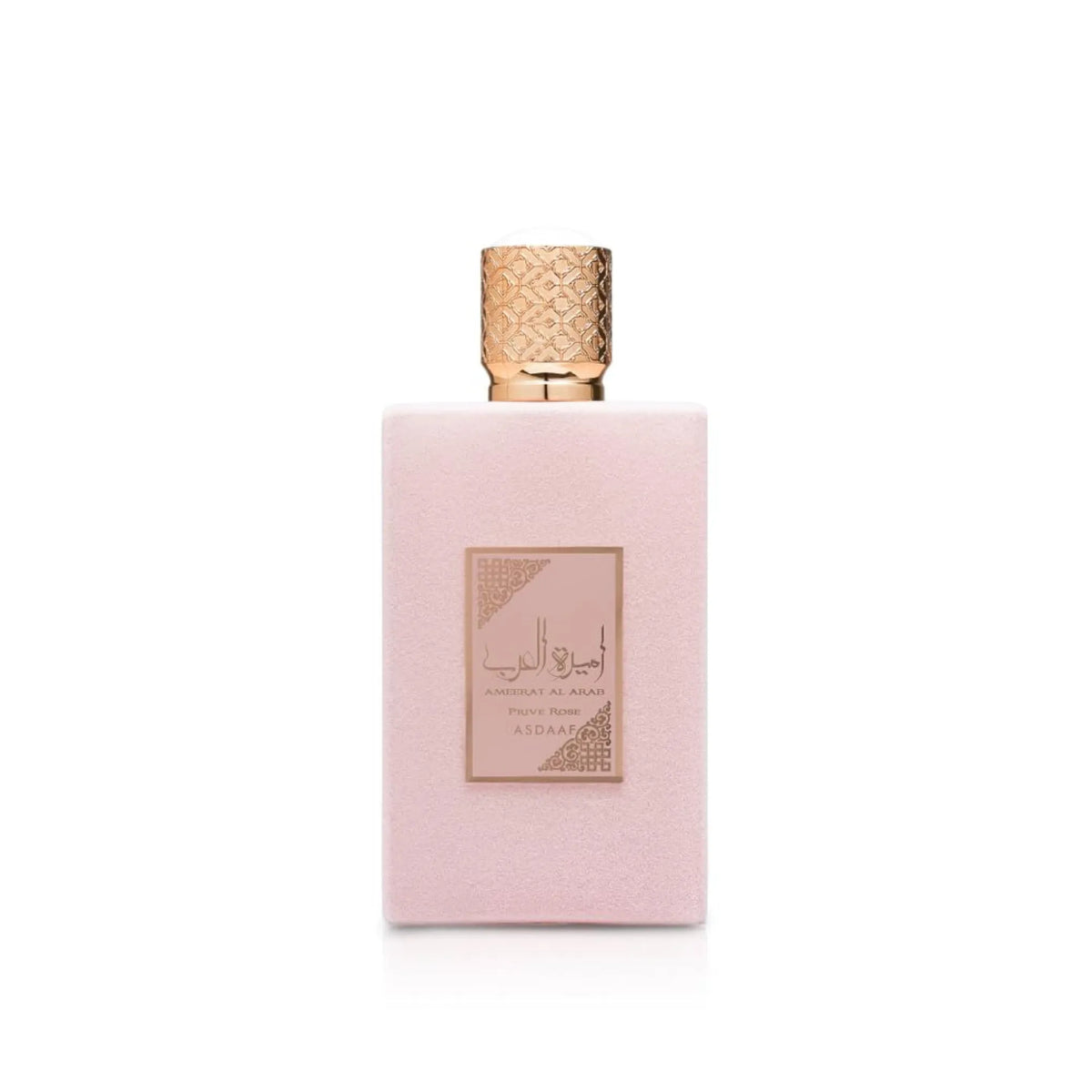 Ameerat Al Arab Prive Rose Asdaaf - Lattafa-Lattafa-MANZARA STORE-100ml-Original Without Box-MANZARA STORE