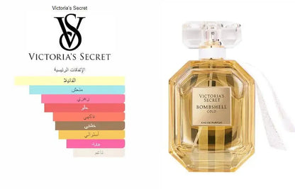 Bombshell Gold Victoria's Secret for women-Victoria's Secret-MANZARA STORE-Original Without Box-MANZARA STORE