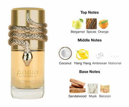 Musamam White Intense EDP -  by Lattafa