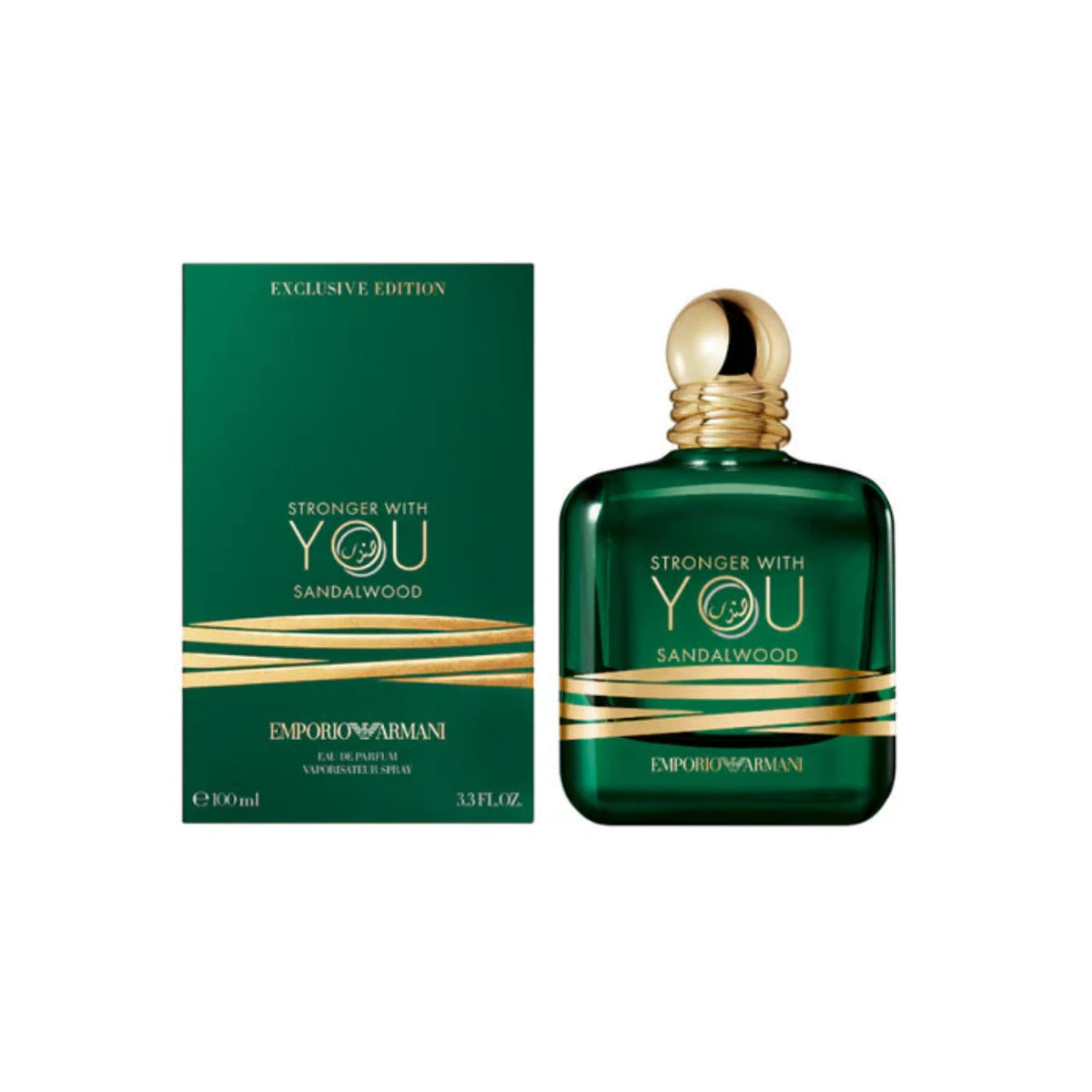 Stronger With You Santal – Giorgio Armani EDP